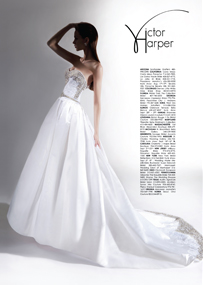 Brides Magazine